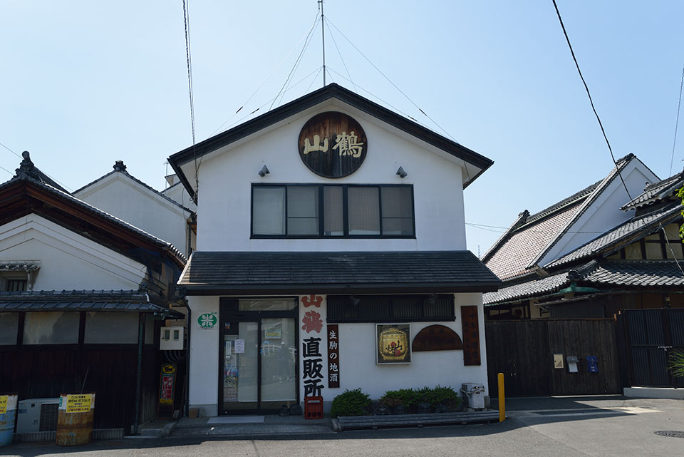 中本酒造