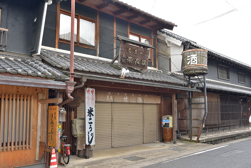 いせ弥