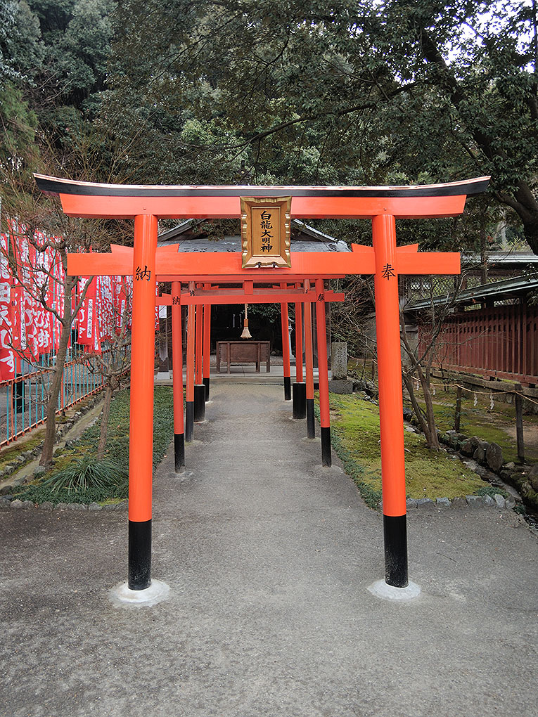 白龍神社