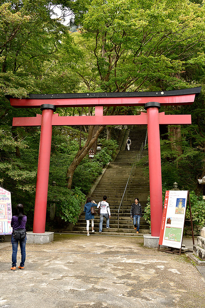 談山神社