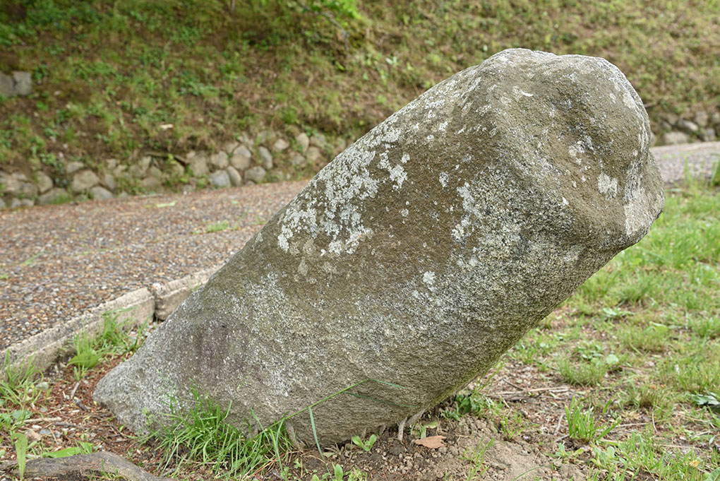 マラ石