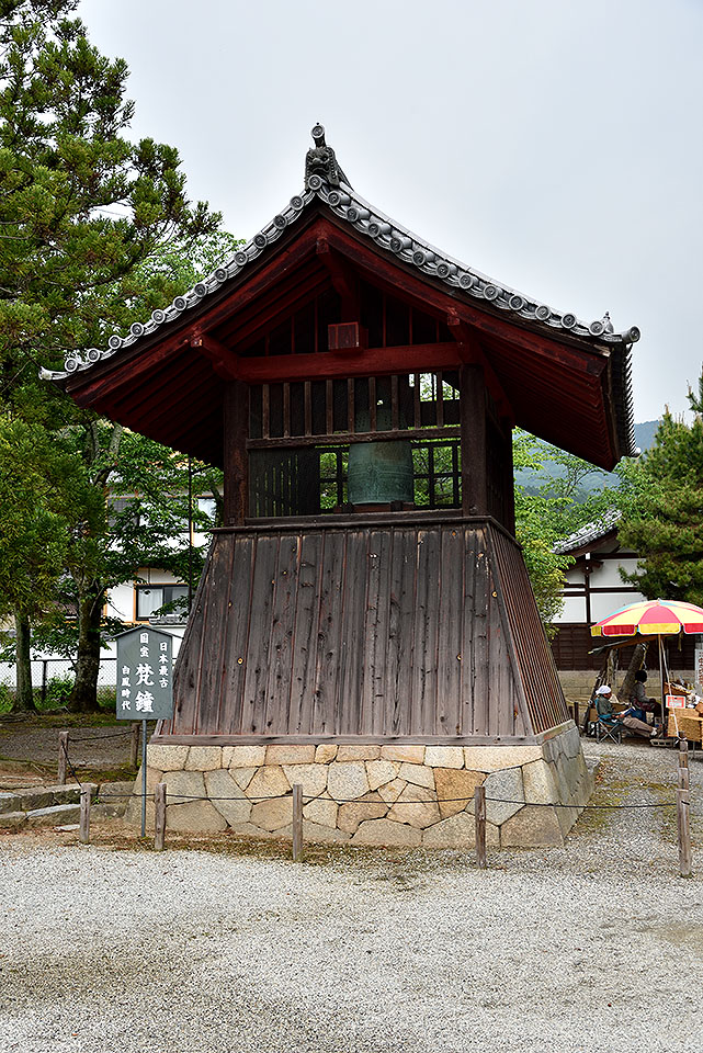 當麻寺梵鐘