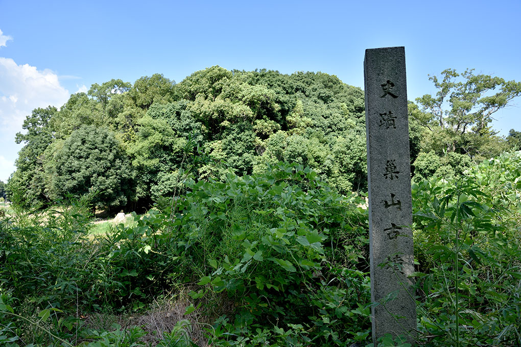 巣山古墳