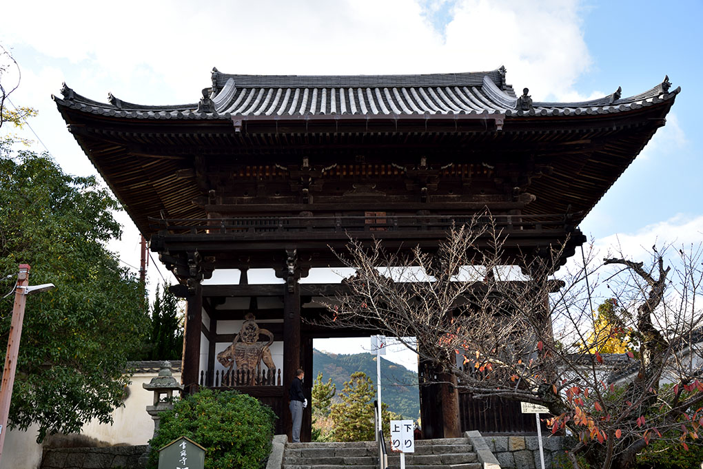 當麻寺仁王門