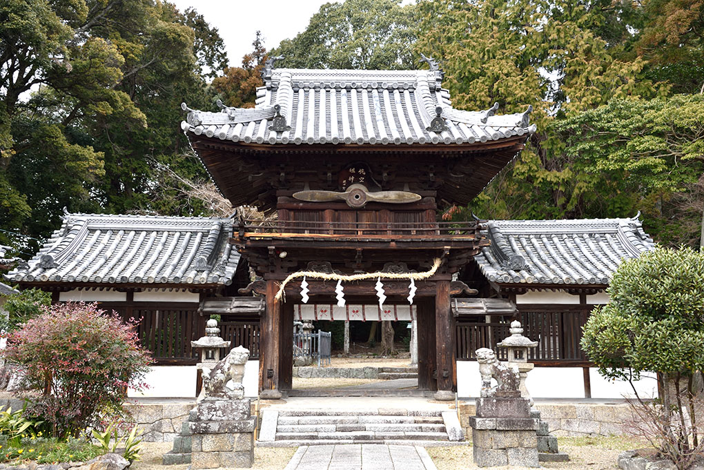 矢田坐久志玉比古神社