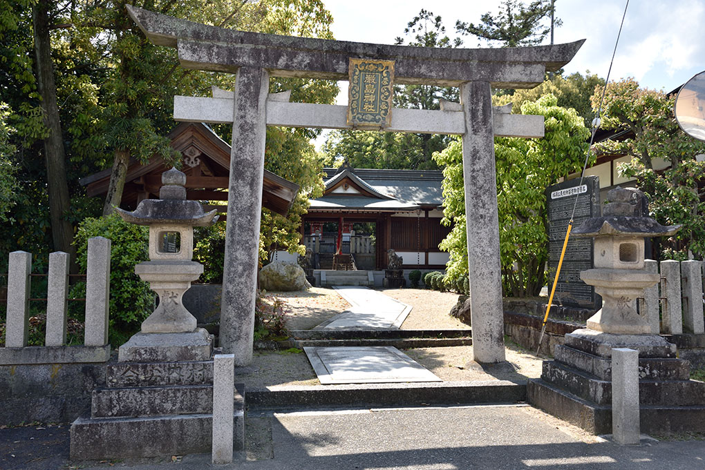 巌島神社