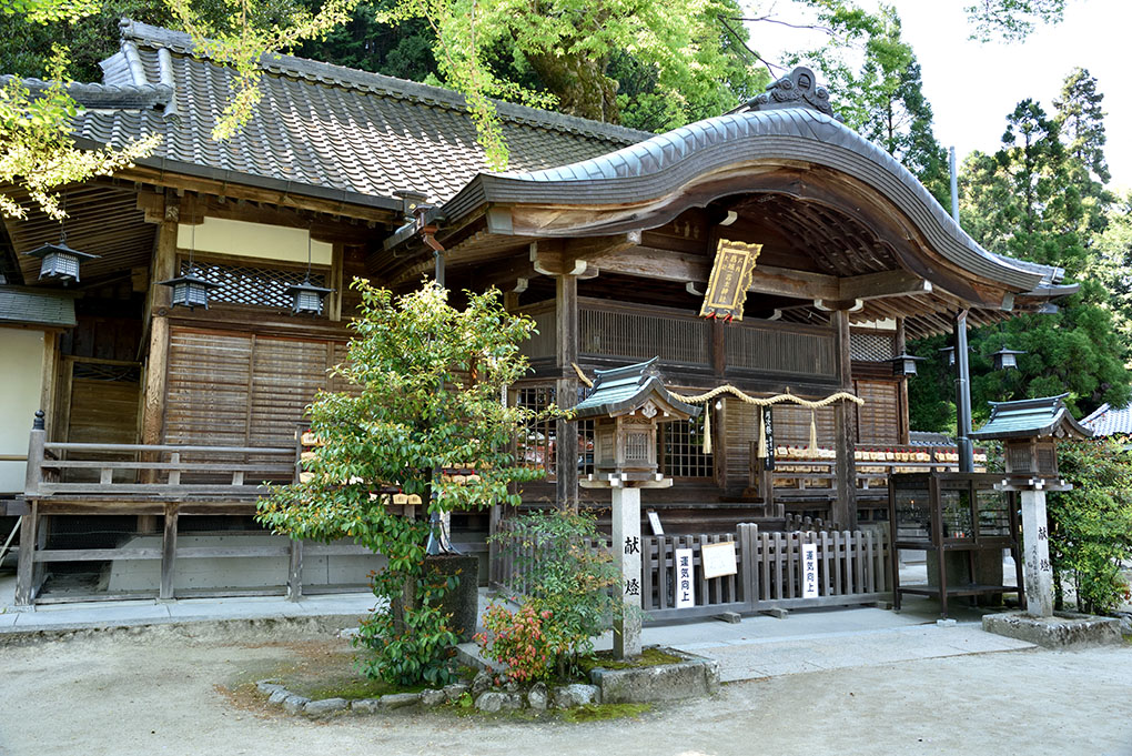 葛城一言主神社