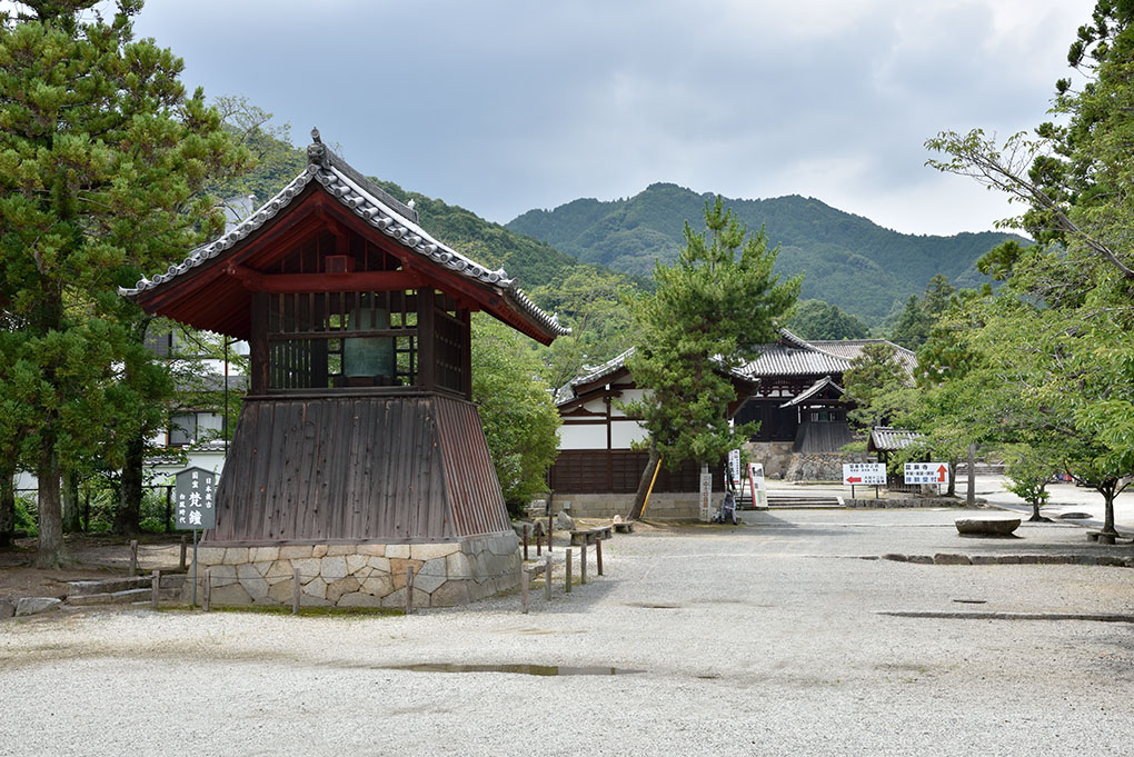 當麻寺