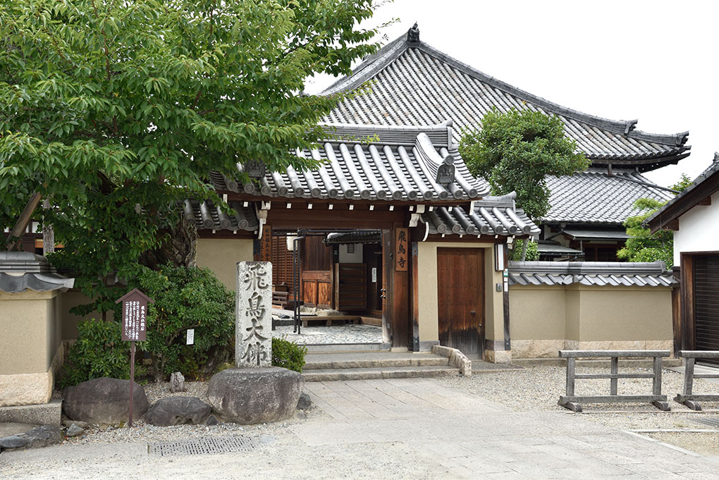 飛鳥寺
