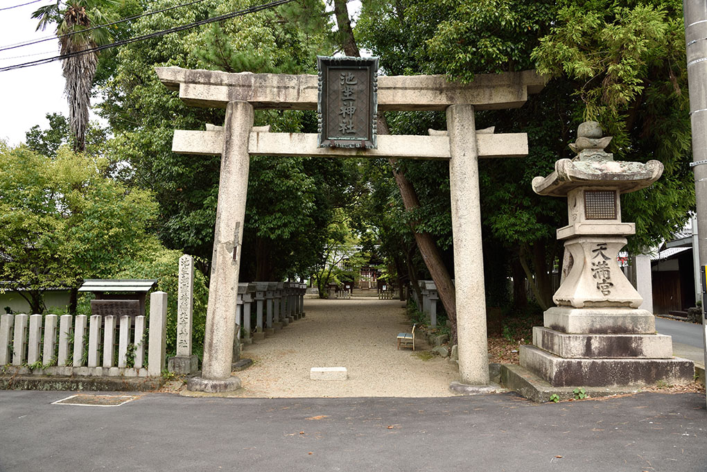池坐朝霧黄幡比賣神社