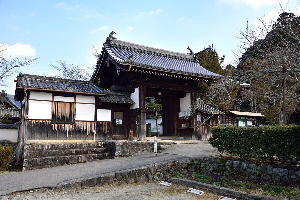 橘寺西門
