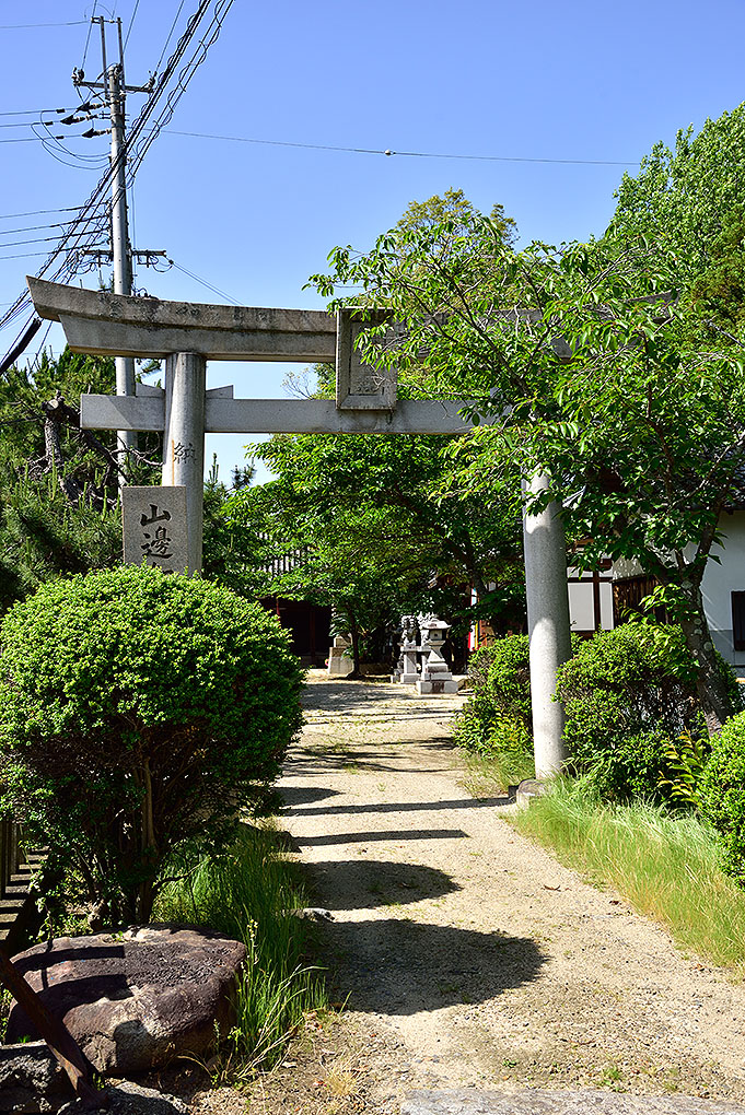 山辺御県坐神社