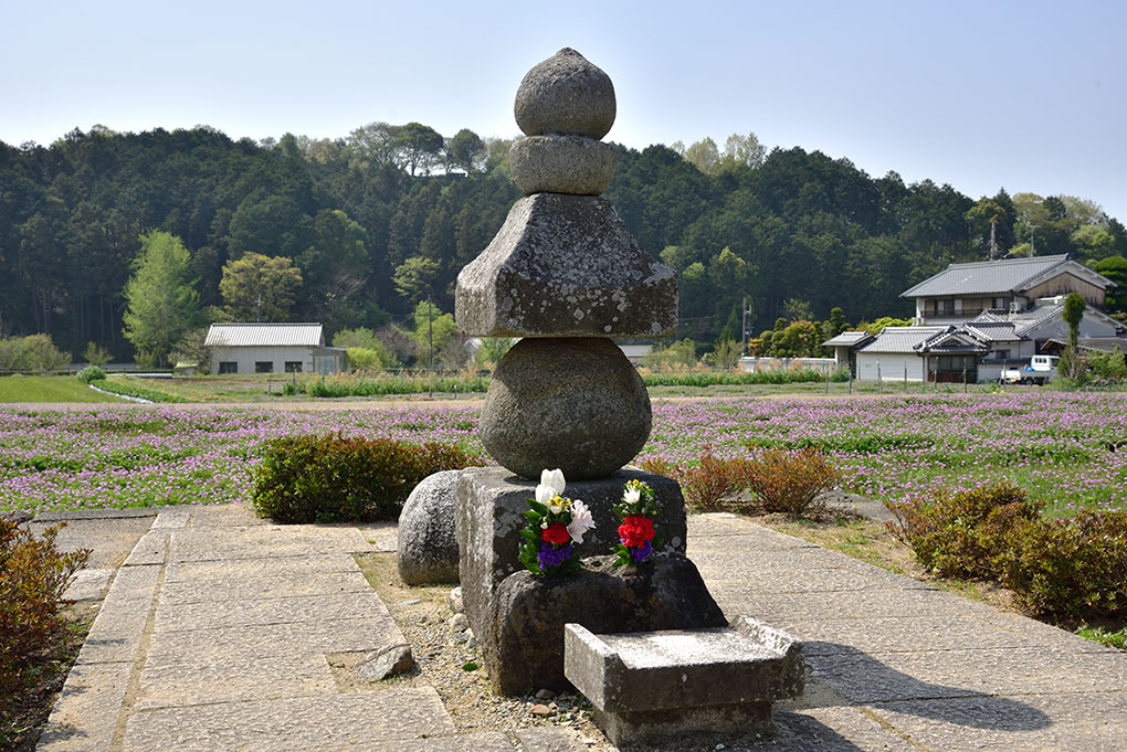 入鹿の首塚