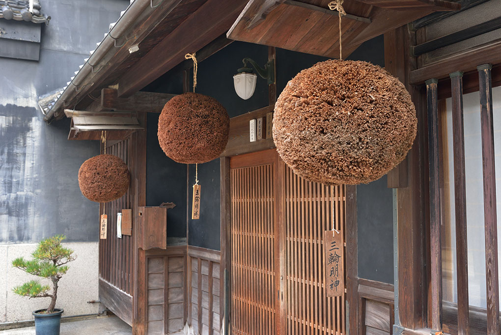 芳村酒造