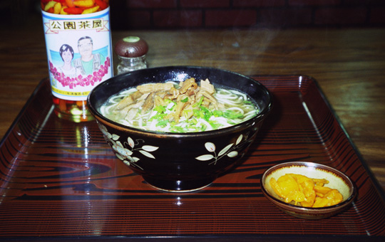 八重山そば